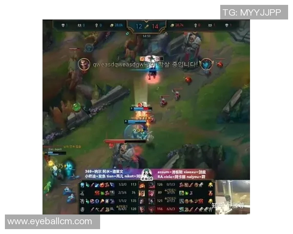 聚焦王者荣耀TES战队灵活应变能力的深度解析与战术探讨 聚焦王者荣耀TES战队灵活应变能力的深度解析与战术探讨